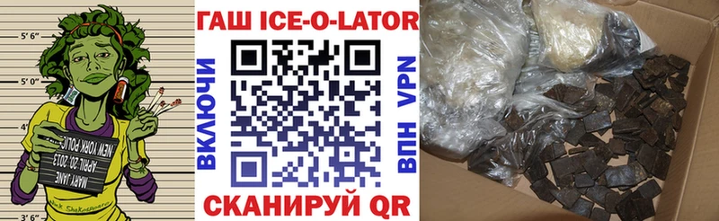 Названия наркотиков Чапаевск МАРИХУАНА  A PVP  Меф  Cocaine 