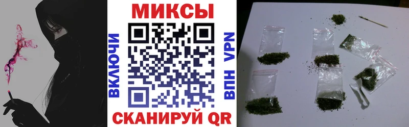 OMG онион  Чапаевск  БУТИРАТ BDO 33% 