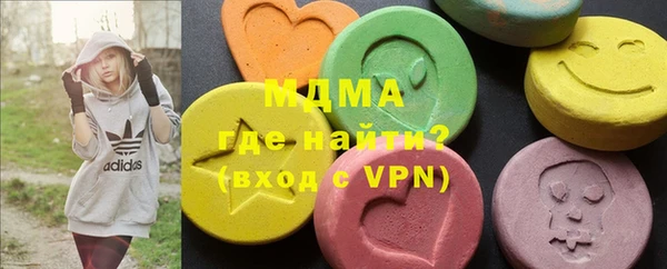 тгк Майский