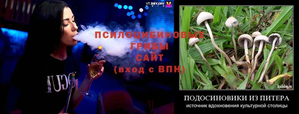 прущая мука Магадан