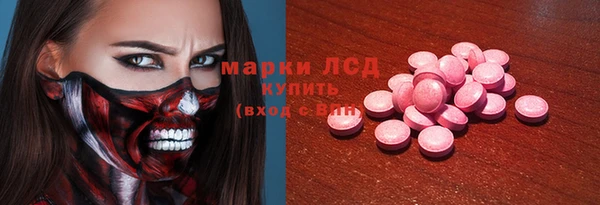прущая мука Магадан