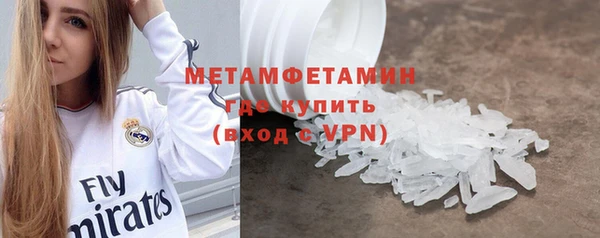 прущая мука Магадан