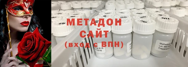 прущая мука Магадан