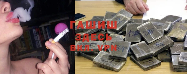 мефедрон VHQ Мегион