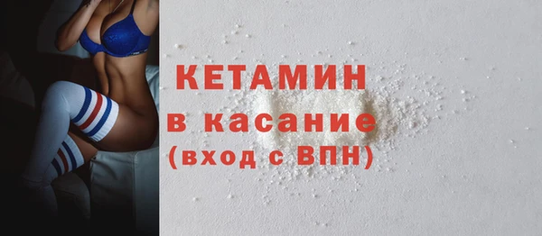 каннабис Медногорск