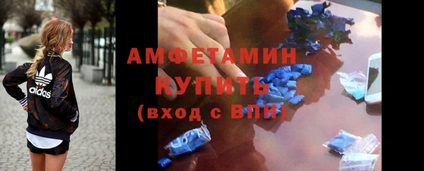 тгк Майский