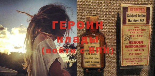 прущая мука Магадан