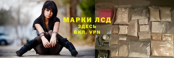 каннабис Медногорск