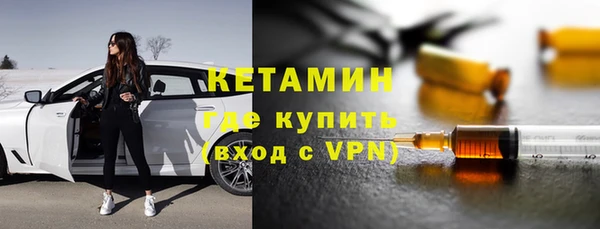 тгк Майский