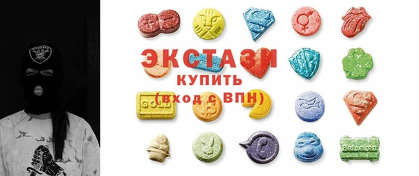 прущая мука Магадан