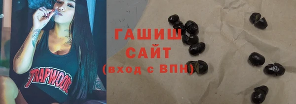 соль курить ск Медвежьегорск