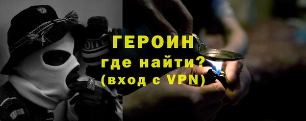 тгк Майский