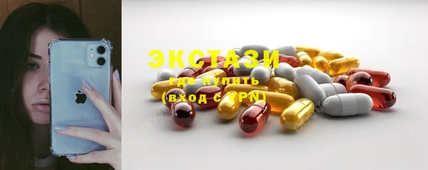 прущая мука Магадан