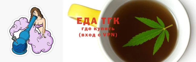 экстази Магас