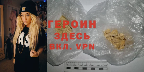 прущая мука Магадан