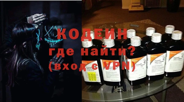 тгк Майский