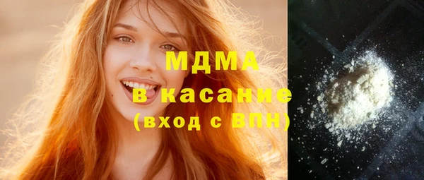 соль курить ск Медвежьегорск