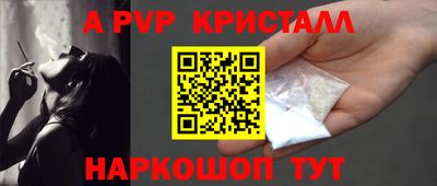 тгк Рязань