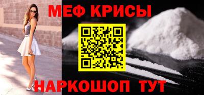 тгк Рязань