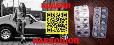 бутик Севастополь