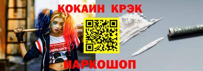 прущие крисы Рузаевка