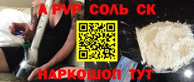 МДМА Свободный