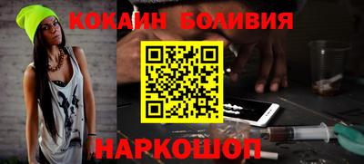 тгк Рязань