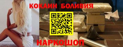прущие крисы Рузаевка