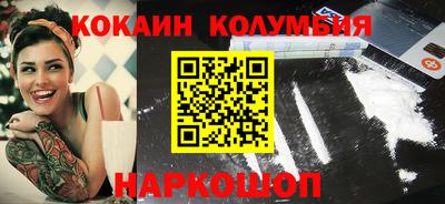 прущие крисы Рузаевка