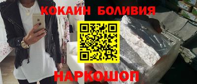 прущие крисы Рузаевка