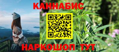 прущая мука Рыбинск