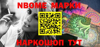 прущие крисы Рузаевка