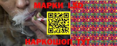 тгк Рязань