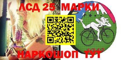 прущая мука Рыбинск