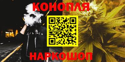 прущая мука Рыбинск