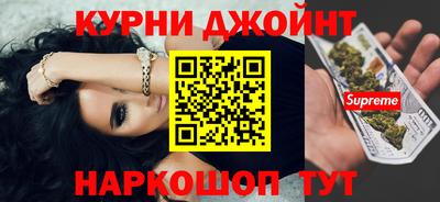 тгк Рязань