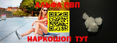 тгк Рязань