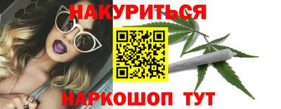 MDMA Михайловка