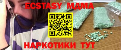 прущая мука Рыбинск