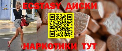 тгк Рязань