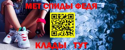 прущая мука Рыбинск