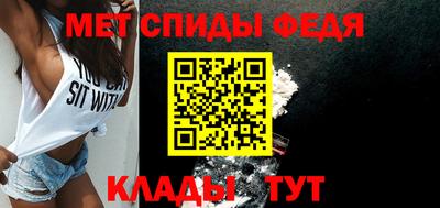 бошки Михайловск
