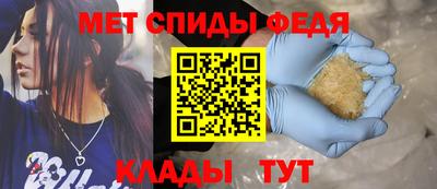 прущая мука Рыбинск