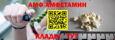 прущие крисы Рузаевка