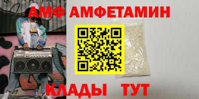 тгк Рязань