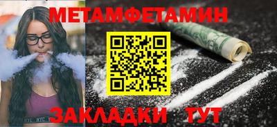 тгк Рязань