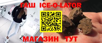прущие крисы Рузаевка
