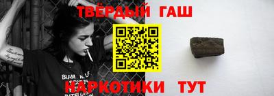 прущая мука Рыбинск