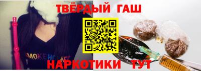 тгк Рязань