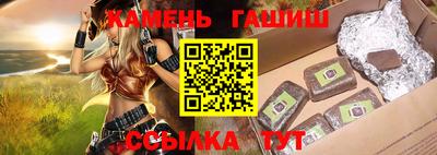 тгк Рязань
